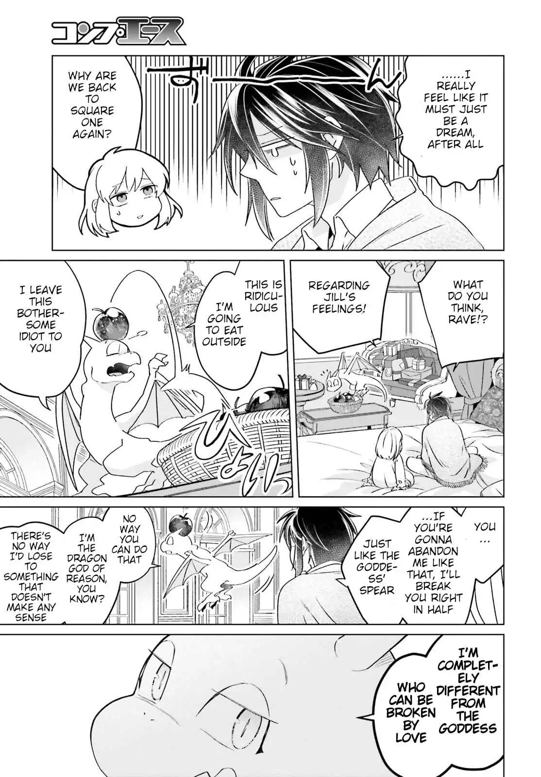 Win Over the Dragon Emperor This Time Around, Noble Girl! Chapter 15 19